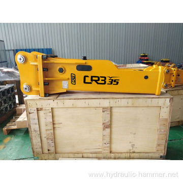 45 sb20 Silenced Type Hydraulic breaker